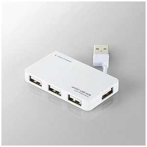 エレコム　ELECOM USB2.0ハブ〔4ポｰト･バスパワｰ･Mac/Win〕ホワイト U2H-YKN4B