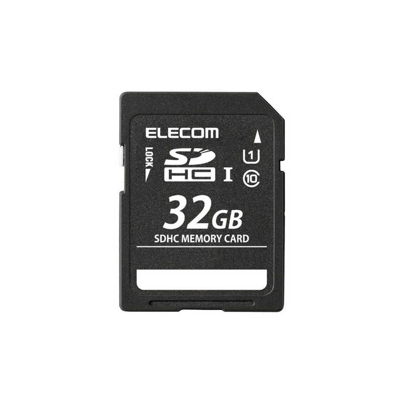 エレコム　ELECOM エレコム　ELECOM SDHCメモリカード UHS-I UHS スピードクラス1対応  Class10対応 32GB  MF-BSD-032 MF-BSD-032