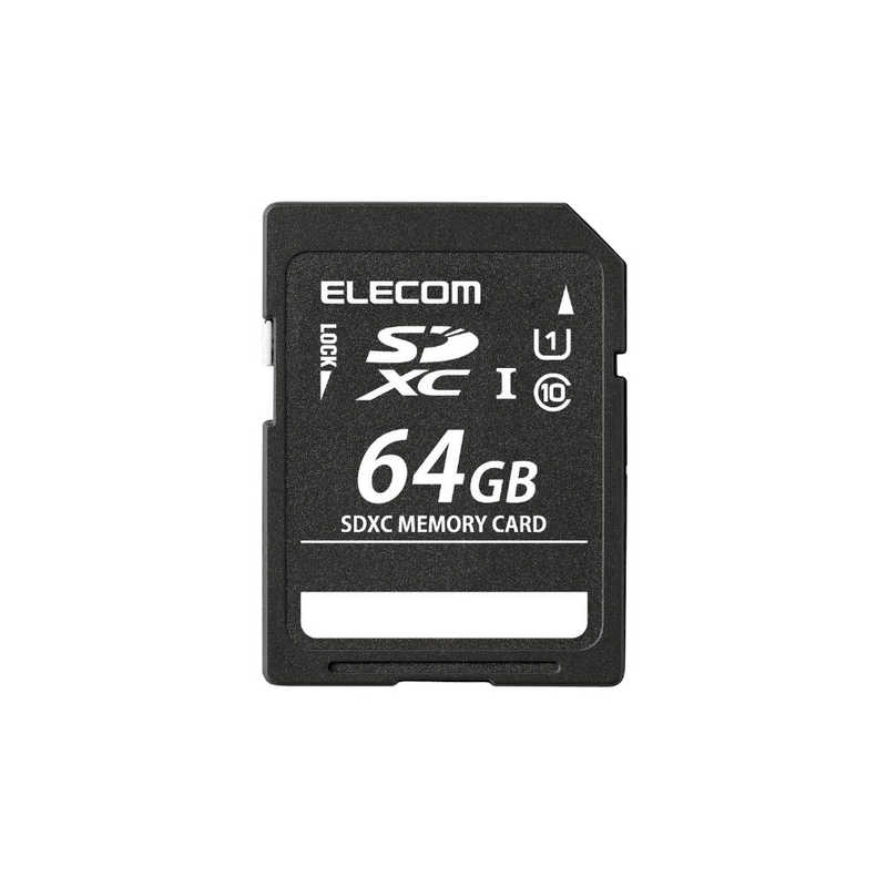 エレコム　ELECOM エレコム　ELECOM SDXCカード MF-BSDシリーズ (Class10 /64GB) MF-BSD-064 MF-BSD-064