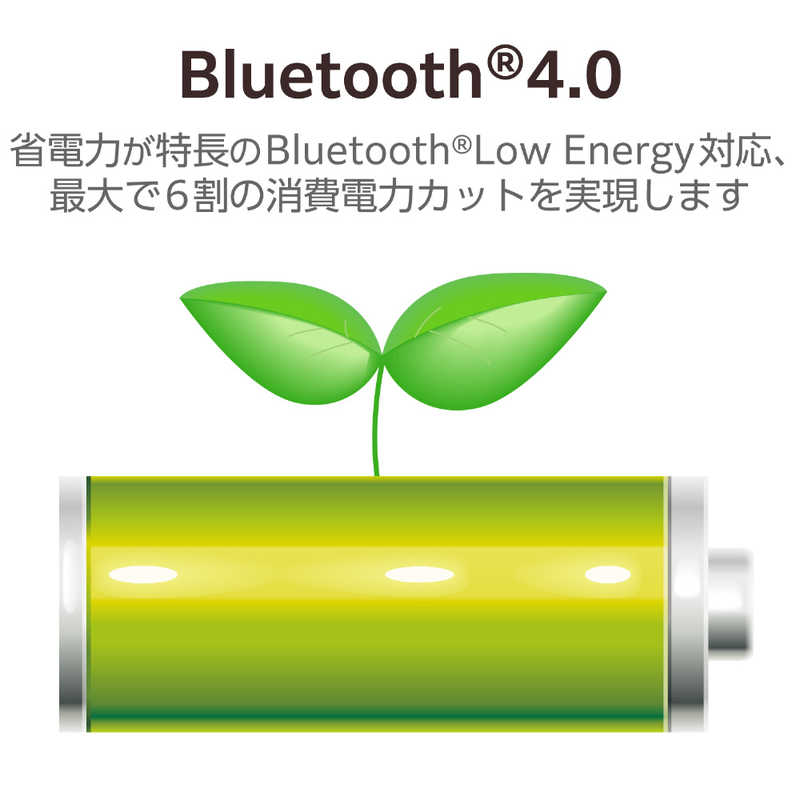 エレコム　ELECOM エレコム　ELECOM Bluetooth4.0 USBアダプター(Class1) LBT‐UAN05C1 LBT‐UAN05C1