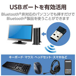 エレコム　ELECOM Bluetooth4.0 USBアダプタｰ(Class1) LBT‐UAN05C1