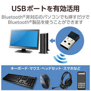 エレコム ELECOM Bluetooth4.0 USBアダプター(Class1) LBT‐UAN05C1