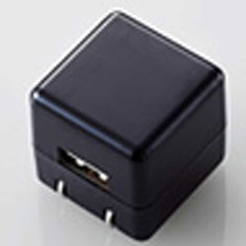 エレコム　ELECOM エレコム　ELECOM オーディオ用AC充電器 CUBE/1A出力/USB1ポート(ブラック) AVA-ACUAN007BK AVA-ACUAN007BK
