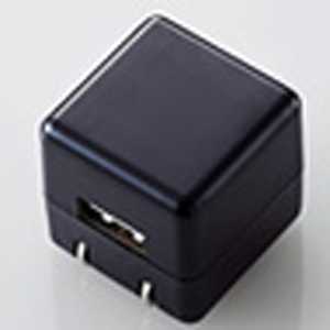 エレコム　ELECOM オーディオ用AC充電器 CUBE/1A出力/USB1ポート(ブラック) AVA-ACUAN007BK