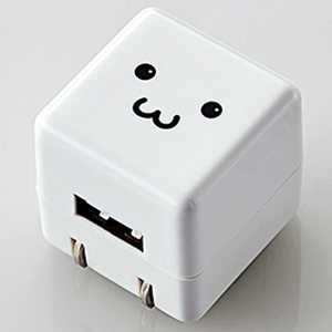 エレコム ELECOM オーディオ用AC充電器 CUBE/1A出力/USB1ポート(フェイス) AVA-ACUAN007WF エレコム ELECOM オーディオ用AC充電器 CUBE/1A出力/USB1ポート(フェイス) AVA-ACUAN007WF