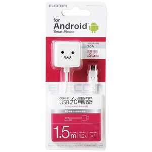 ���쥳�� ELECOM ��micro USB�ϥ����֥���η�AC���Ŵ� (1.5m) ��5W�� �ۥ磻�ȥե����� MPAACMAC155WF