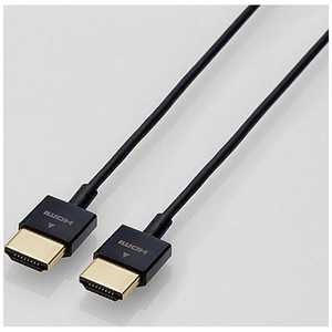エレコム　ELECOM HDMIケーブル ブラック [1m /HDMI⇔HDMI /スリムタイプ] CAC-HD14US10BK