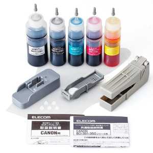 エレコム　ELECOM 詰替えインク/BCI-350351対応/5色キット(5回分)/リセッター付属 THC-351350RSET