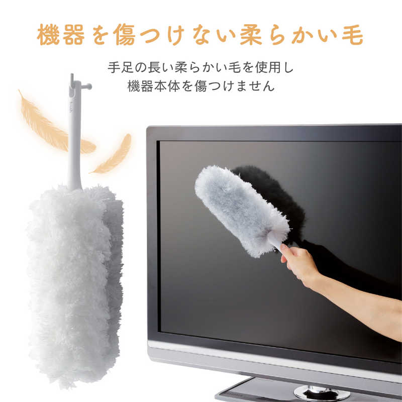エレコム　ELECOM エレコム　ELECOM テレビ用クリーニングブラシ(2WAYタイプ) AVD-TVBR02WH AVD-TVBR02WH
