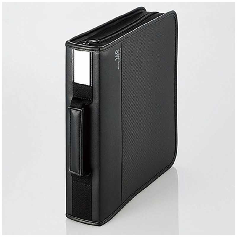エレコム ELECOM 160枚収納 Blu-ray・DVD・CD対応 ファスナーケース(ブラック) CCD-SSB160BK の通販 |  カテゴリ：パソコン・周辺機器・プリンター | エレコム ELECOM 家電通販のコジマネット - 全品代引き手数料無料