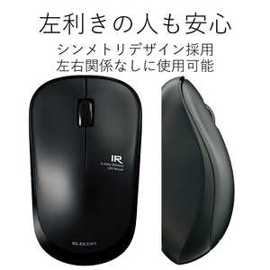 エレコム　ELECOM マウス (Windows11対応/Mac) ブラック [IR LED /無線(ワイヤレス) /3ボタン /USB] M-IR07DRBK