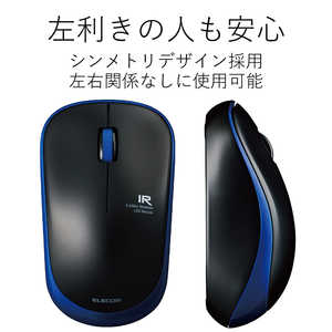 エレコム　ELECOM マウス (Windows11対応/Mac) ブルー [IR LED /無線(ワイヤレス) /3ボタン /USB] M-IR07DRBU