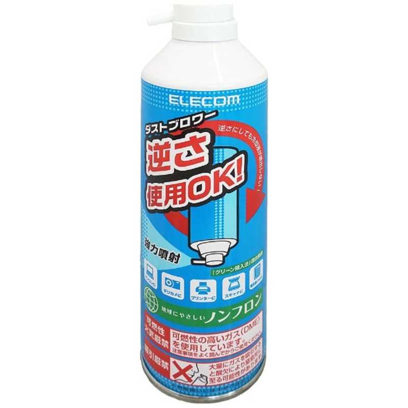 エレコム　ELECOM エレコム　ELECOM ダストブロワー ノンフロンガス (350ml×1本) AD‐DME AD‐DME