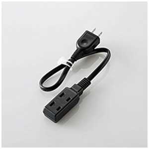 エレコム ELECOM モバイル電源タップ(2ピン式・3個口・0.3m・ブラック) T-M303BK エレコム ELECOM モバイル電源タップ(2ピン式・3個口・0.3m・ブラック) T-M303BK