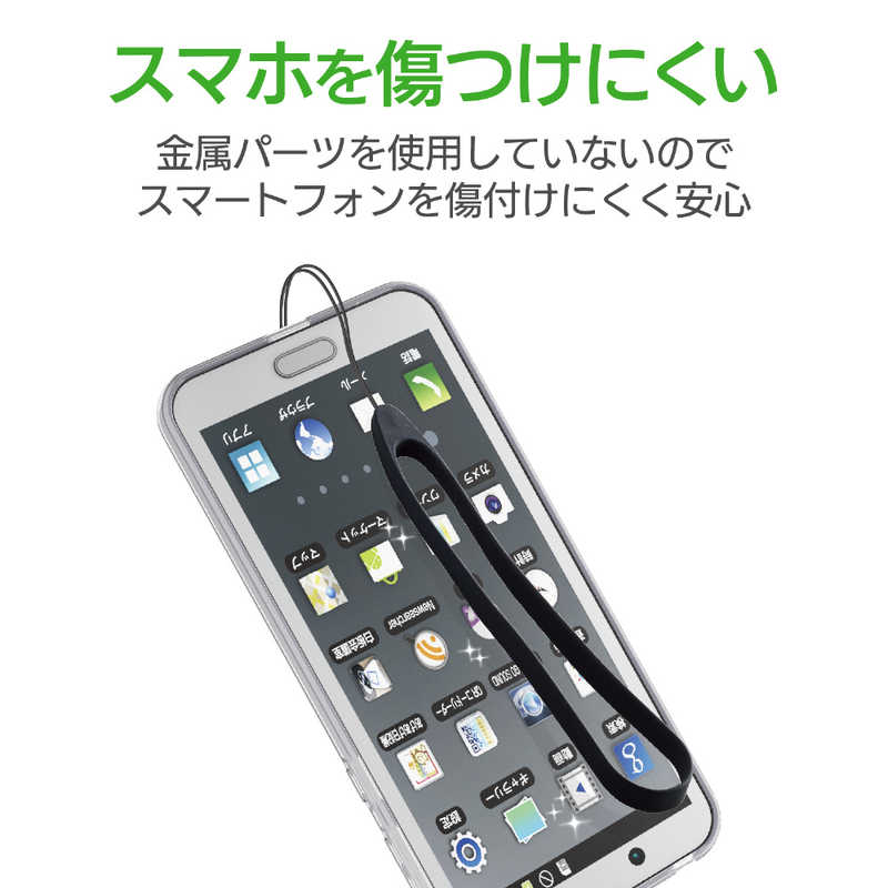 エレコム　ELECOM エレコム　ELECOM 〔ハンドストラップ〕 スマートフォン用 シリコン ブラック P-STH02BK P-STH02BK