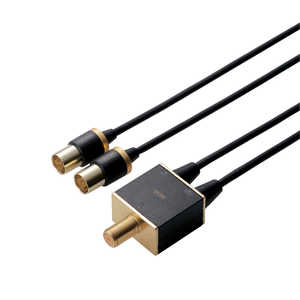 エレコム ELECOM 4K8K放送対応 TV用アンテナ分波器 各0.5m ブラック DH-ATS48K05BK エレコム ELECOM 4K8K放送対応 TV用アンテナ分波器 各0.5m ブラック DH-ATS48K05BK