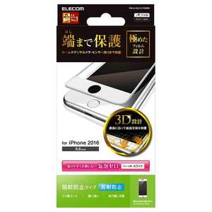エレコム　ELECOM iPhone 7 Plus用 フルカバーフィルム 反射防止 ホワイト PM-A16LFLFRBWH