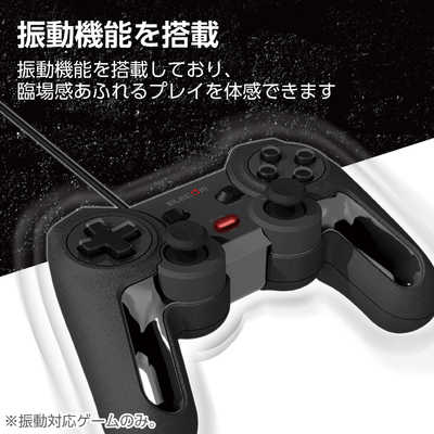エレコム ELECOM USBゲームパッド 13ボタン Xinput 振動 連射 高耐久