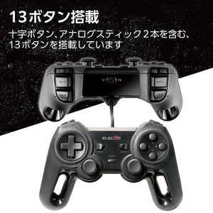 エレコム ELECOM USBゲームパッド 13ボタン Xinput 振動 連射 高耐久 JC-U4013SBK