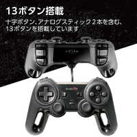 商品一覧（ゲームパッド・ジョイスティック） - 家電通販の