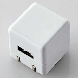 エレコム ELECOM オーディオ用AC充電器/for Walkman/CUBE/1A出力/USB1ポート AVS-ACUAN007WH (ホワイト) エレコム ELECOM オーディオ用AC充電器/for Walkman/CUBE/1A出力/USB1ポート AVS-ACUAN007WH (ホワイト)