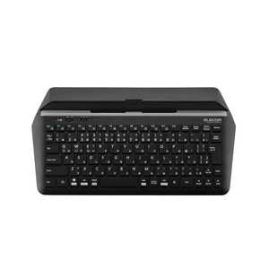 エレコム　ELECOM キーボード タブレット用 (Android/iOS/Win/Mac) ［有線・ワイヤレス /Bluetooth・USB］ ブラック TK-DCP01BK