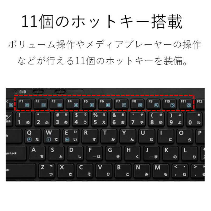 エレコム　ELECOM エレコム　ELECOM 【アウトレット】キーボード［タブレット用］トラックボール搭載 ブラック  TK-DCP03BK TK-DCP03BK