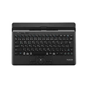 エレコム　ELECOM 【アウトレット】Bluetoothキｰボｰドスタンド付 マルチペアリング対応 ポインティングテ TK-DCP03BK