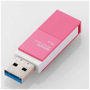 エレコム　ELECOM USBメモリ MF-RMU3PNシリーズ ピンク [16GB /USB3.0 /USB TypeA /回転式] MF-RMU316GPN