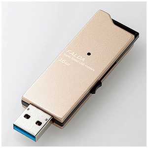 エレコム ELECOM USBメモリー 16GB USB3.0 スライド式 ゴールド MFDAU3016GGD