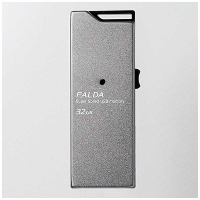 エレコム　ELECOM エレコム　ELECOM USBメモリー 32GB USB3.0 スライド式  MF-DAU3032GBKブラック MF-DAU3032GBKブラック