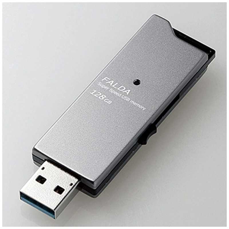エレコム　ELECOM エレコム　ELECOM USBメモリー 128GB USB3.0 スライド式  MF-DAU3128GBKブラック MF-DAU3128GBKブラック
