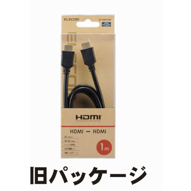 ORIGINALBASIC ORIGINALBASIC HDMIケーブル ブラック [1m /HDMI⇔HDMI /スタンダードタイプ /4K対応] BIC-HDMI10BK BIC-HDMI10BK