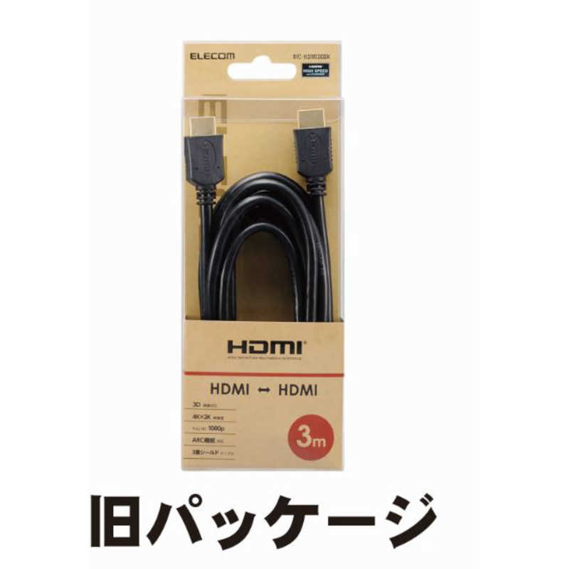 ORIGINALBASIC ORIGINALBASIC HDMIケーブル ブラック [3m /HDMI⇔HDMI /スタンダードタイプ /4K対応] BIC-HDMI30BK BIC-HDMI30BK