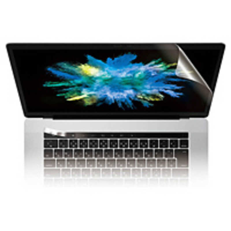 エレコム　ELECOM エレコム　ELECOM MacBook Pro 15インチ タッチバー付 保護フィルム 防指紋エアーレス EF-MBPT15FLFANG EF-MBPT15FLFANG