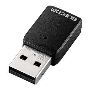 エレコム ELECOM 無線LAN子機 11ac 867Mbps USB3.0用 ブラック MU-MIMO対 WDC867DU3S