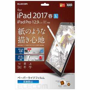 エレコム　ELECOM 12.9インチiPad Pro/iPad Pro用 ペｰパｰライクフィルム 反射防止 TB-A17LFLBLGN