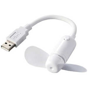 エレコム　ELECOM USB扇風機 FAN-U171WH ホワイト