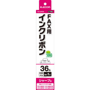 エレコム ELECOM FAX用インクリボン互換 シャープ UX-NR9G互換 FAX-UXNR8G エレコム ELECOM FAX用インクリボン互換 シャープ UX-NR9G互換 FAX-UXNR8G