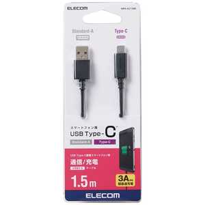 쥳 ELECOM [Type-C]֥ šž 1.5m ֥å [1.5m] MPA-AC15BK