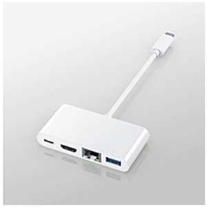 エレコム　ELECOM [USB-C オス→メス HDMI / LAN / USB-A / USB-C]3.0変換アダプタ USB PD対応 3A ホワイト DST-C02WH
