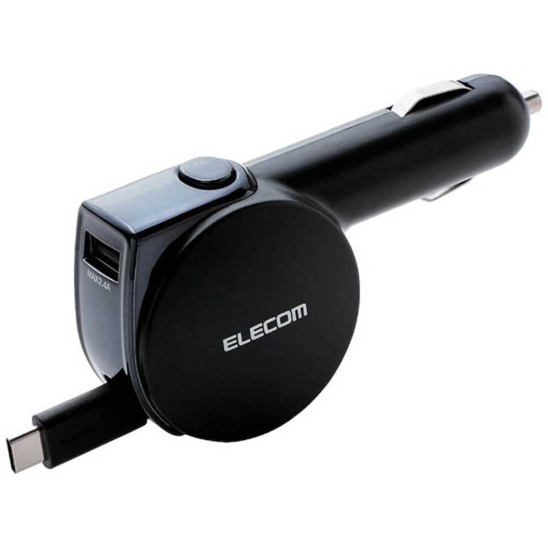 エレコム　ELECOM エレコム　ELECOM シガーチャージャー/Type-C/リールタイプ/USBポート付/おまかせ充電/90cm/5.4 MPA-CCC05BK MPA-CCC05BK