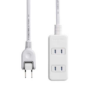 エレコム ELECOM ほこり防止シャッター付 雷ガードタップ(2ピン式・3個口・5m) T-KST02-22350WH (ホワイト) エレコム ELECOM ほこり防止シャッター付 雷ガードタップ(2ピン式・3個口・5m) T-KST02-22350WH (ホワイト)