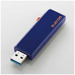 エレコム　ELECOM USBメモリ MF-KCU3ABUシリーズ ブルー  16GB  USB3.1  USB TypeA  スライド式  MF-KCU3A16GBU