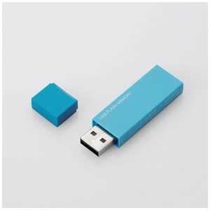 エレコム　ELECOM USBメモリー 16GB USB2.0 キャップ式 (ブルー) MF-MSU2B16GBU
