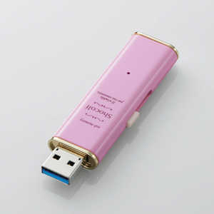 エレコム ELECOM USBメモリー[32GB/USB3.0/スライド式](ストロベリーピンク) ストロベリーピン MFXWU332GPNL