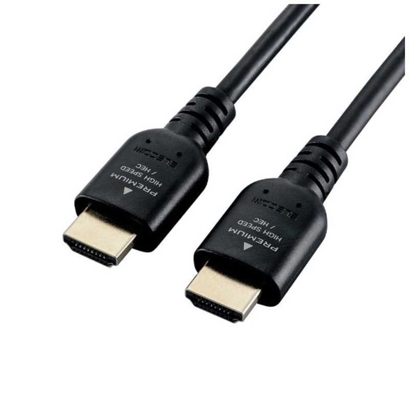 エレコム　ELECOM エレコム　ELECOM HDMIケーブル ブラック [3m /HDMI⇔HDMI /スタンダードタイプ] CAC-HDPS14E30BK CAC-HDPS14E30BK