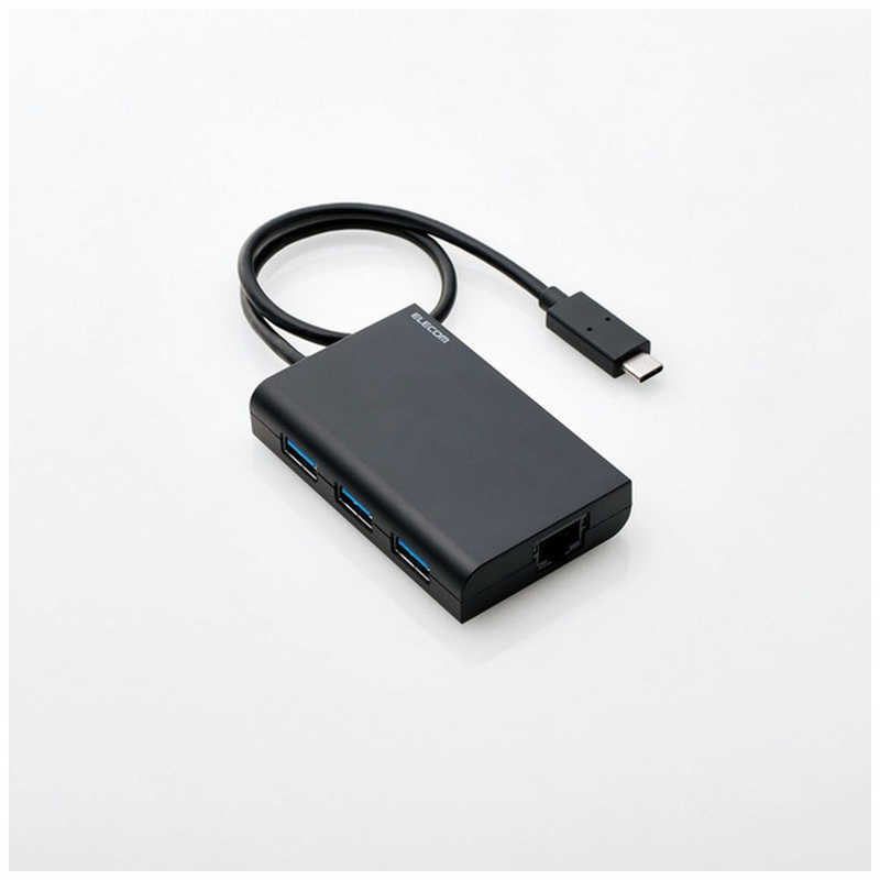 エレコム ELECOM 0.3m[USB-C オス→メス LAN/USB-Ax3]3.1変換アダプタ ブラック EDC-GUC3HB の通販 |  カテゴリ：パソコン・周辺機器・プリンター | エレコム ELECOM 家電通販のコジマネット - 全品代引き手数料無料