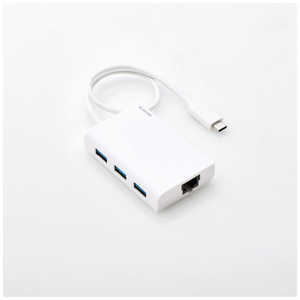 エレコム　ELECOM 0.3m[USB-C オス→メス LAN / USB-Ax3] 3.1変換アダプタ ホワイト EDC-GUC3HW