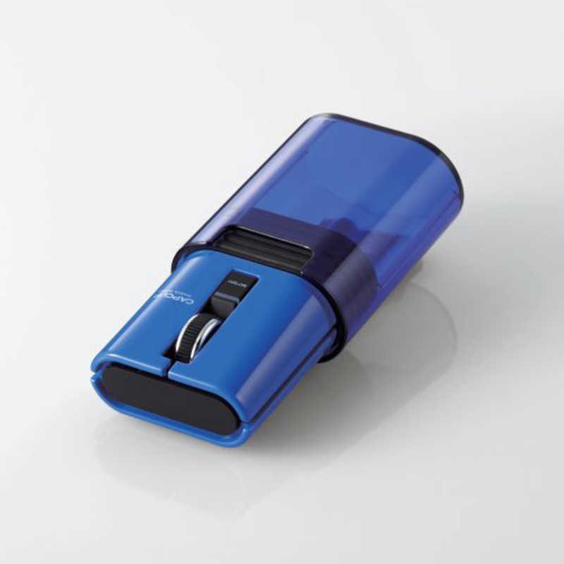 エレコム ELECOM ワイヤレス光学式マウス[Bluetooth・Mac/Win](3ボタン・ブルー) M-CC2BRSBU の通販 |  カテゴリ：パソコン・周辺機器・プリンター | エレコム ELECOM 家電通販のコジマネット - 全品代引き手数料無料
